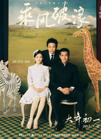 欧美精品免费视频